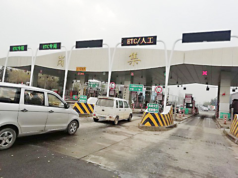 1577439969432728.jpg 1576720919911972.jpg