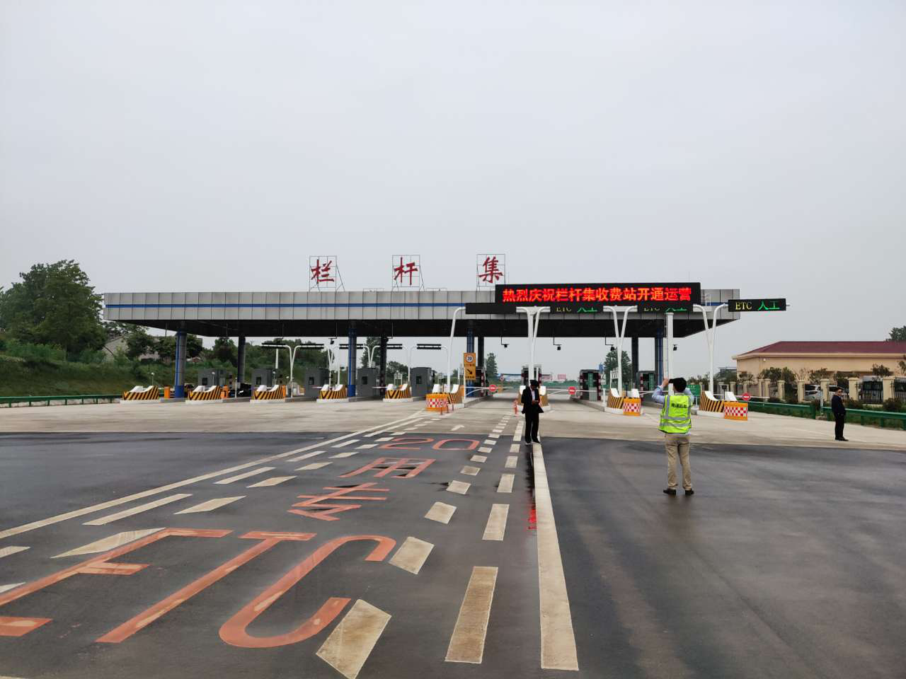 1588821920111244.png 圖片1.png